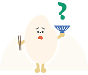 よくあるご質問