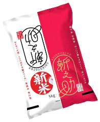 吉農園のお米